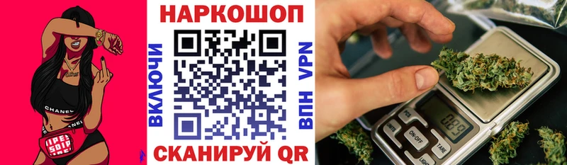 Наркошоп купить COCAIN  МЕФ  Лсд 25  A PVP  Канабис  ГАШИШ  Йошкар-Ола