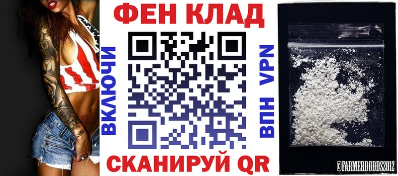 Купить  Йошкар-Ола  Amphetamine Premium 