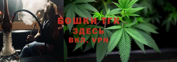круглые Волоколамск