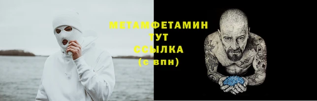 круглые Волоколамск