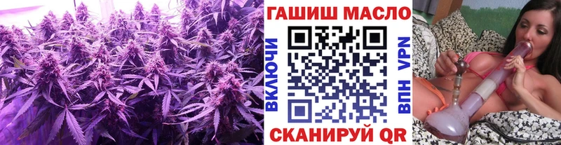 Купить где  Йошкар-Ола  Дистиллят ТГК вейп 