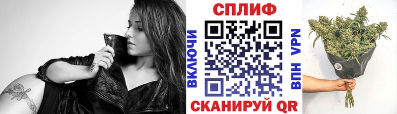 Купить где  Йошкар-Ола  Марихуана THC 21% 